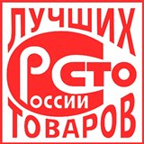 Дэнас - Вертебра Новинка (5 программ) купить в Протвино Дэнас официальный сайт denasdoctor.ru 