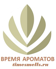 Ароматизация помещений в Протвино